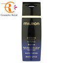 ミルボン MILBON プレミアムポジション エンハンシングビバシティシャンプーソフン 200mL