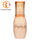 ミルボン MILBON エルジューダ フリッズフィクサーエマルジョン 120mL ○○