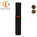 【ネコポス】資生堂 マキアージュ MAQuillAGE アイブローカラーワックス