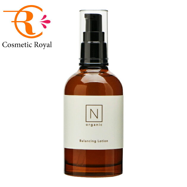 楽天市場】n organic モイスチュア&バランシング ローションの通販 楽天市場】n organic モイスチュア&バランシング ローションの通販