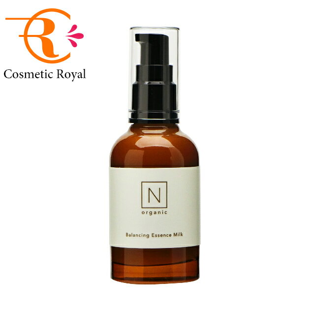 エヌオーガニック N organic Basic バランシングエッセンスミルク 60mL