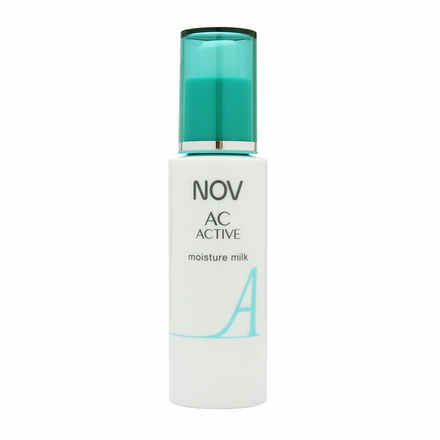 NOV　ノブ　ACアクティブ　モイスチュアミルク　50mL　※お一人様1点限り