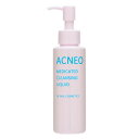 フイルナチュラント　フォルミュール　アクネオ　薬用クレンジングリキッド　120mL 【24.2.2-2.13★フイルナチュラント緊急企画】