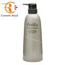 コーセー プレディア Predia タラソシャンプーn 600mL ○○