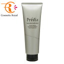 コーセー プレディア Predia タラソヘアマスクn 250g ○○