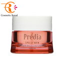 コーセー プレディア Predia スパ・エ・メール リンクルコンフォールセラム 40g