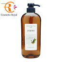 ルベル LebeL ナチュラルヘアソープウィズJO 720mL