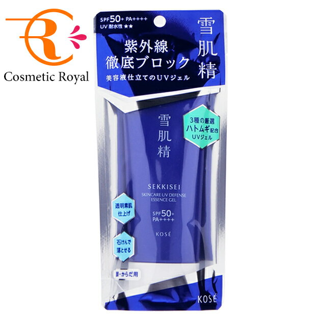 コーセー 雪肌精 スキンケアUVエッセンスジェル 90g