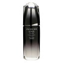 資生堂　資生堂メン　SHISEIDO MEN　アルティミューン　パワライジングコンセントレート　75mL