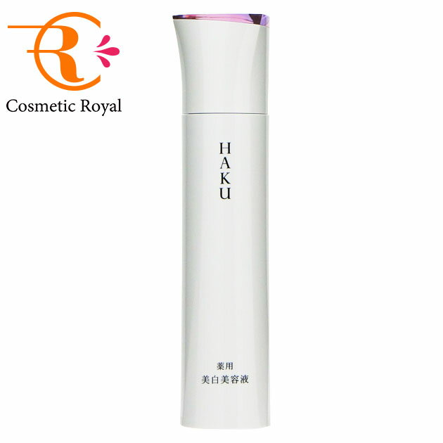 資生堂　HAKU　メラノフォーカスEV　45gのサムネイル