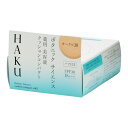 資生堂　HAKU　ボタニックサイエンス　薬用美容液クッションコンパクト（レフィル）　オークル30　12g