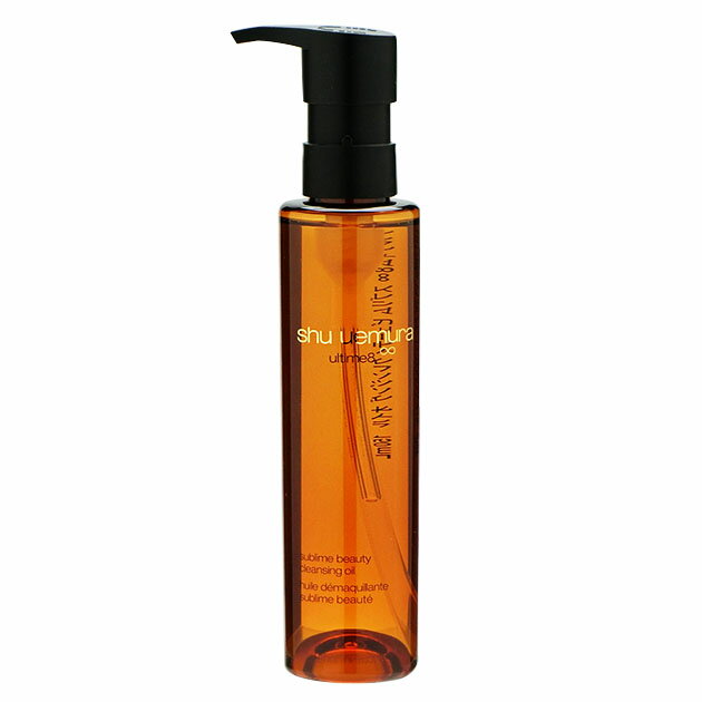 シュウウエムラ　アルティム8∞スブリムビューティクレンジングオイル　150mL　※お一人様1点限りのサムネイル