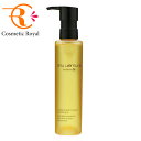 シュウウエムラ shu uemura ボタニッククレンジングオイル 150mL