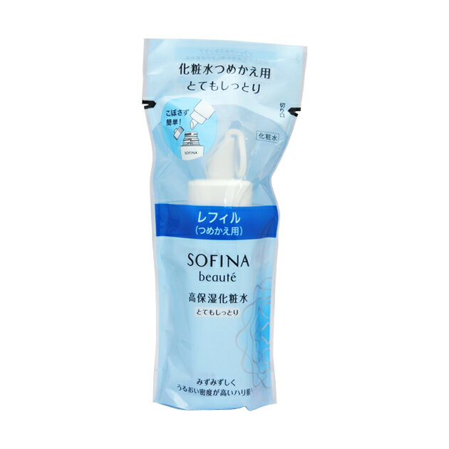 花王　ソフィーナボーテ　SOFINA beaute　高保湿化粧水　とてもしっとり　つめかえ用　130mL