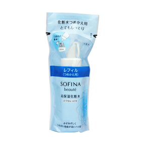 花王　ソフィーナボーテ　SOFINA beaute　高保湿化粧水　とてもしっとり　つめかえ用　130mL