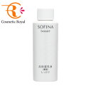 花王 ソフィーナボーテ SOFINA beaute 高保湿乳液<薬用> しっとり つけかえ用 60g