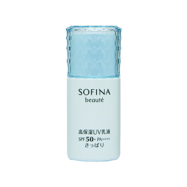 花王　ソフィーナボーテ　SOFINA beaute　高保湿UV乳液　SPF50+/PA++++　さっぱり...