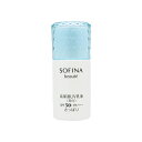 花王 ソフィーナボーテ SOFINA beaute 高保湿U...