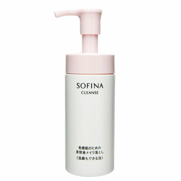 花王　ソフィーナ　SOFINA CLEANSE　乾