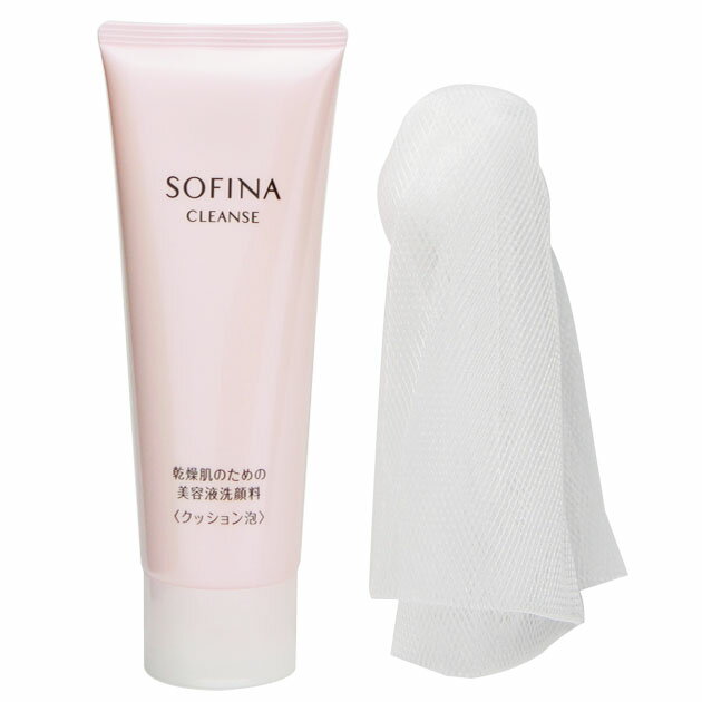 花王　ソフィーナ　SOFINA CLEANSE　乾