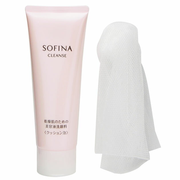 花王　ソフィーナ　SOFINA CLEANSE　乾燥肌のための美容液洗顔料 クッション泡　120g