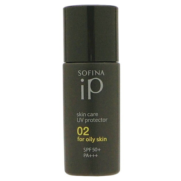 花王　ソフィーナiP　SOFINA iP　スキンケアUV　02（皮脂がでやすい肌）　30mL【新商品】のサムネイル