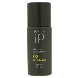 花王　ソフィーナiP　SOFINA iP　スキンケアUV　02（皮脂がでやすい肌）　30mL