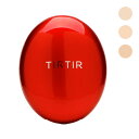 【ネコポス1点のみ可】ティルティル　TIRTIR　マスクフィットレッドクッション　ミニサイズ　17C　4.5g