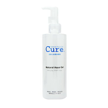 Cure キュア ナチュラルアクアジェル 250g【人気商品】