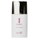 【クロネコゆうパケット】カネボウ トワニー TWANY UVエアシールド 30mL