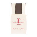 【クロネコゆうパケット】カネボウ　トワニー　TWANY　リズムラスティングウェア　30mL【新商品】 1