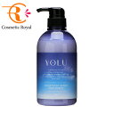 ヨル YOLU リラックスナイトリペアトリートメント 475g【在庫処分】