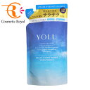 ヨル YOLU リラックスナイトリペアトリートメント(つめかえ用) 400g【在庫処分】
