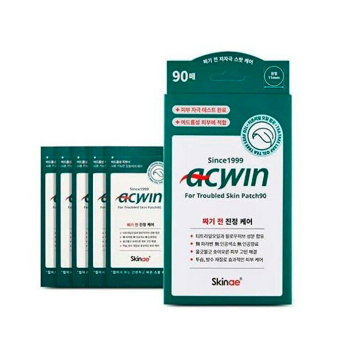 acwinニキビパッチ 韓国コスメ 韓国輸入 人気コスメ 化粧品 スキンケア 海外コスメ 韓国化粧品 パッチ 海外化粧品 女性コスメ