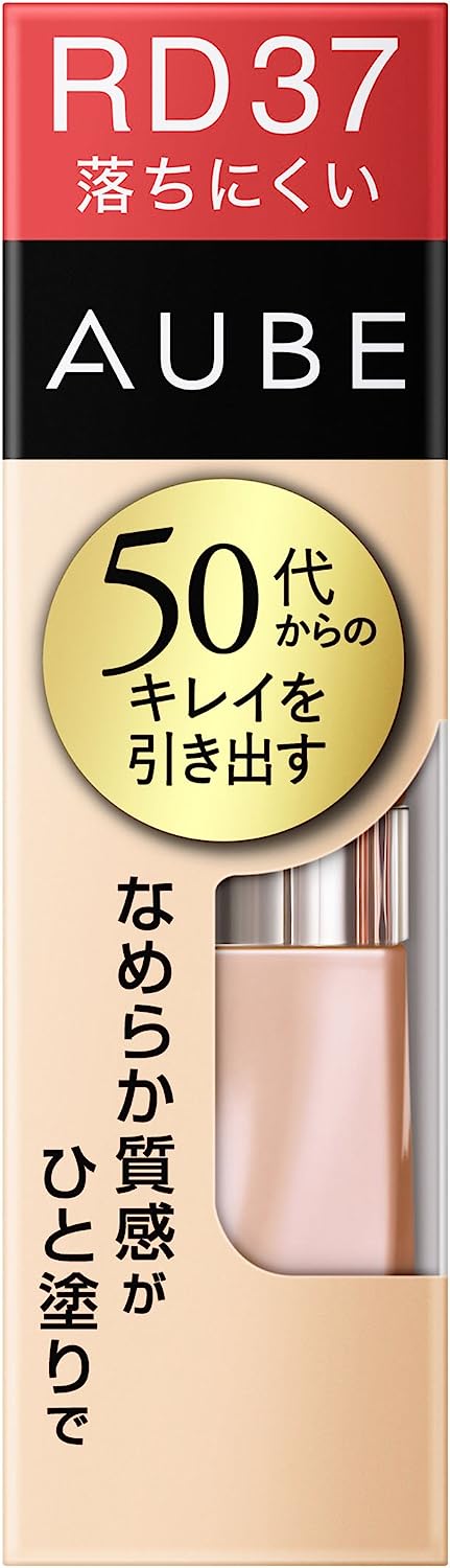 なめらか質感ひと塗りルージュ / 本体 / RD37 / 3.8g