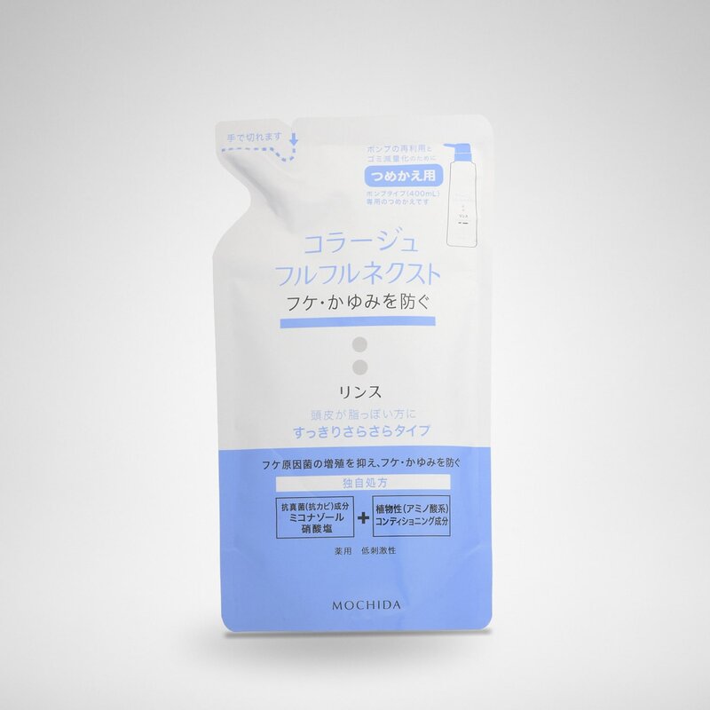 2個セット コラージュ フルフルネクスト リンス すっきりさらさらタイプ つめかえ用280ml cosmetque-10003045 PRIME BOX 楽天市場店 パッケージ画像
