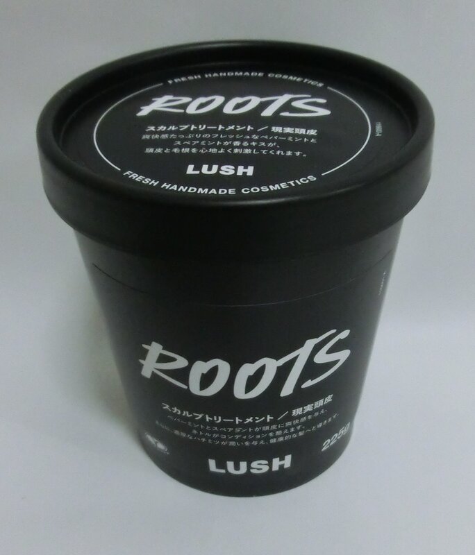 LUSH ラッシュ 現実頭皮(225g) cosmetque-10002995 PRIME BOX 楽天市場店 パッケージ画像