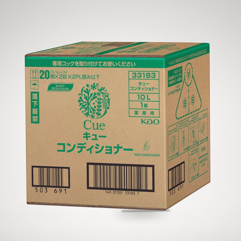花王プロシリーズ Cue(キュー) コンディショナー 10L バッグインボックスタイプ(花王プロフェッショナルシリーズ) cosmetque-10002875 PRIME BOX 楽天市場店 パッケージ画像