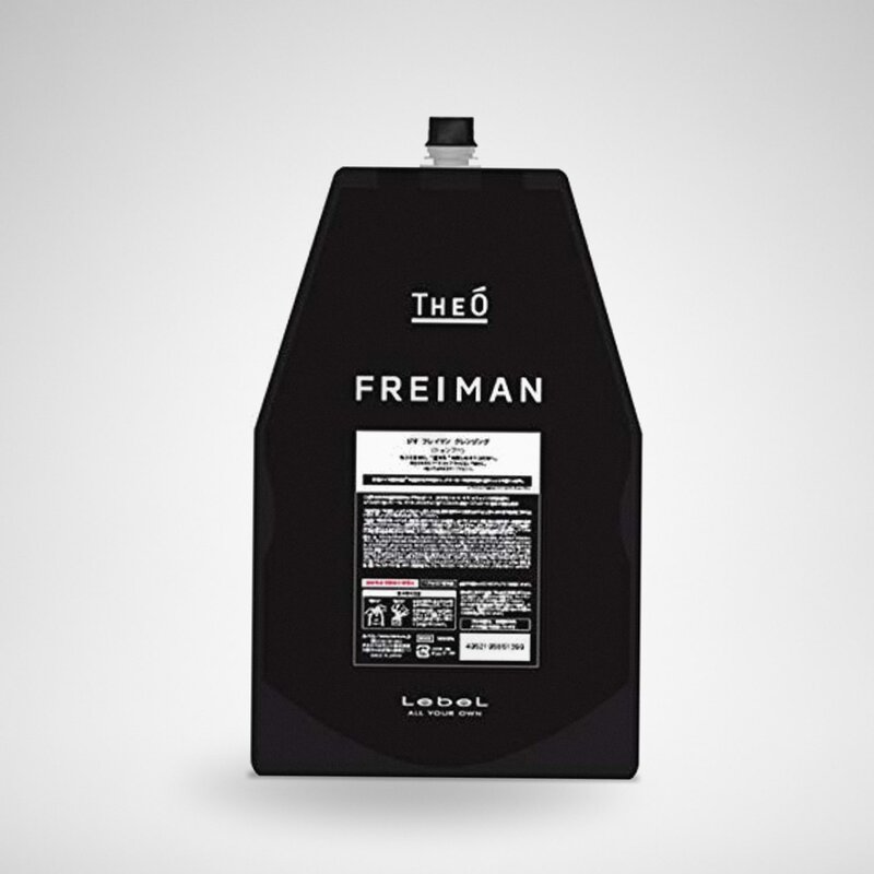 ルベル ジオ フレイマン クレンジング 1600ml レフィル cosmetque-10002511 PRIME BOX 楽天市場店 パッケージ画像