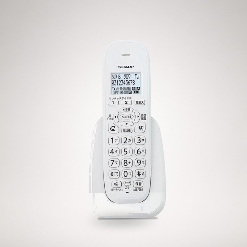 【JD-KE110】 シャープ SHARP デジタルコードレス増設子機(カナ表示タイプ) 電話機 別売オプション品 【純正品】 商品紹介 外形寸法(mm)(幅×奥行×高さ):[子機]49.0×26.0×165.0、[充電器]79.0×70.0×101.0 質量:[子機]約127g(充電池含)、[充電器]約114g(ACアダプター部含) 電話帳:カナ100人×1番号 対応する製品一覧 JD-G30CL、JD-G30CW、JD-G31CL、JD-G31CW、JD-G32CL、JD-G32CW、JD-G33CL、JD-G33CW、JD-G40CL、JD-G40CW、JD-G55C、JD-G55CL、JD-G55CW、JD-G56CL、JD-G56CW、JD-GE55CL、JD-GE55CW、JD-GE56CL、JD-GE56CW、JD-G60CL、JD-G60CW、JD-MK1CL、JD-MK1CW、JD-S06CL、JD-S06CW、JD-S07CL、JD-S07CW、JD-S08CL、JD-S08CW、JD-SF1CL、JD-SF2CL-W、JD-SF2CL-T、JD-V35CL、JD-V35CW、JD-V36CL、JD-V36CW、JD-V37CL、JD-V37CW、JD-V38CL、JD-V38CW、JD-V38ECL、JD-V38ECW、JD-VF1CL、JD-XF1CL、JD-XG1CL、JD-XG1CW、UX-310CL、UX-310CW、UX-320CL、UX-320CW、UX-600CL、UX-600CW、UX-610CL、UX-610CW、UX-650CL、UX-650CW、UX-810CL、UX-810CW、UX-850CL、UX-850CW、UX-81E9CL、UX-81E9CW、UX-900CL、UX-900CW、UX-E801CL、UX-E801CW