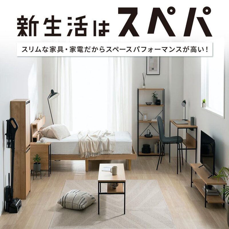 アイリスオーヤマ スペパ テレビ台 ローボード おしゃれ 北欧 スリム 収納 AVボード ナチュラル/ブラック アイリスオーヤマ HAB-1000 HIROBIROシリーズ cosmetque-10009549 PRIME BOX 楽天市場店 サンプル画像3