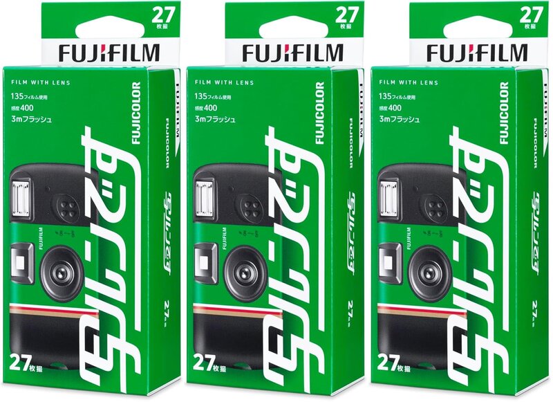 商品紹介 (3個セット) フジフイルム 写ルンです シンプルエース 27枚撮り LF JDV1 SP FL 27SH 1