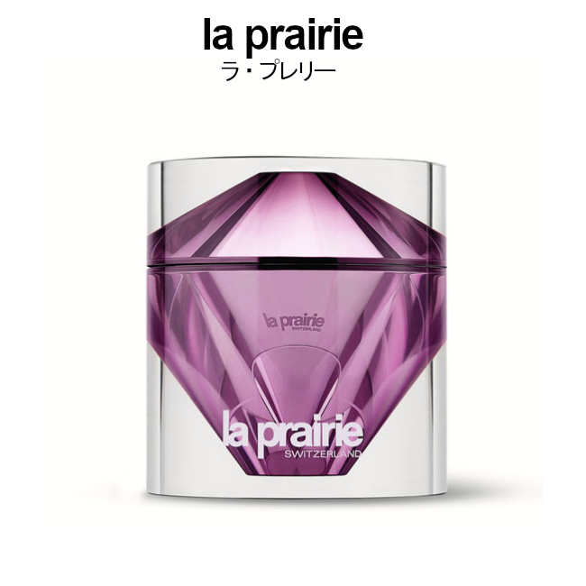 ラ・プレリー PTレア HR クリーム 50ml la prairie