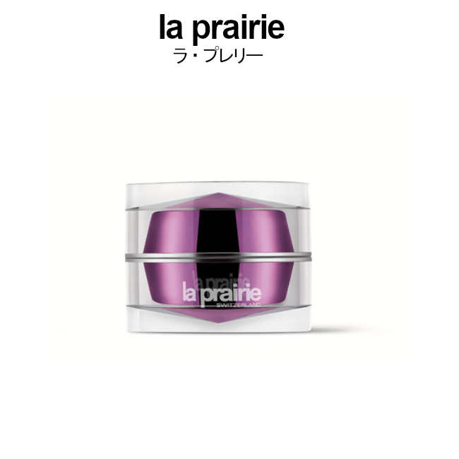 楽天コスメ美美ラ・プレリー PTレア HR アイクリーム 20ml la prairie