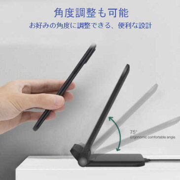 ワイヤレス充電器 スタンド Qi 15W ワイヤレスチャージャー 急速 充電器 iphone アンドロイド 急速充電器 タイプc Type-C 急速充電 スタンドタイプ 角度調整 折り畳み式 置くだけ