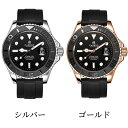 3気圧生活防水 シリコンバンド 腕時計 自動巻き 機械式 メンズ ウォッチ ルミナスハンズ MENS Watch CASENO 日付表示 夜光針 ベゼル回転 ブラック ゴールド シルバー