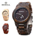 シンプル メンズ 男性用 お洒落 ウッド ウォッチ ナチュラル 木製 腕時計 ビーウェル BEWELL wood watch クォーツ アナログ