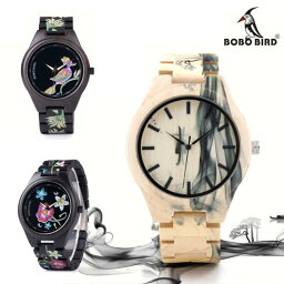 木製 腕時計BOBOBIRD メンズ レディース 男性 女性 ユニセックス 水墨 花 鳥 プリント WOOD WATCH 黒檀 アジアン デザイン 軽量 ウォッチ ナチュラル クォーツ ボボバード ファッション おしゃれ