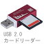 USB2.0 ޥ ꡼  ꡼ ǡž ǡư 󥹥ȡ ɥ꡼饤 microSD microSDHC SDXC ꡼б