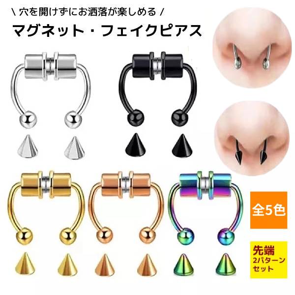 OUTLETセール【エスニック ピアス☆扇ゆらゆ〜ら】ダンス系トライバル☆ピアス【軽量ピアス】《メール便可能》